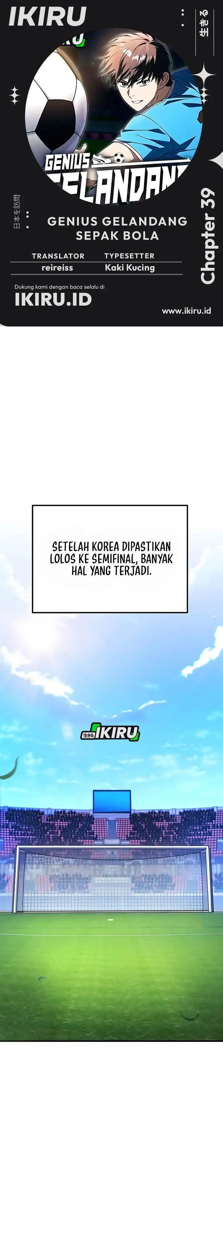 image-komik-the-genius-midfielders-pass-is-special-chapter-39-0/49