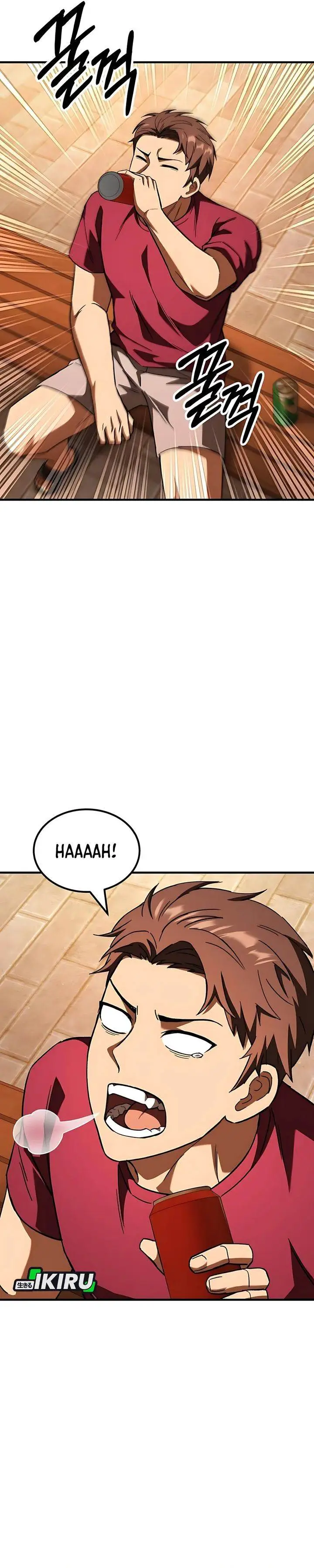 image-komik-the-genius-midfielders-pass-is-special-chapter-39-40/49