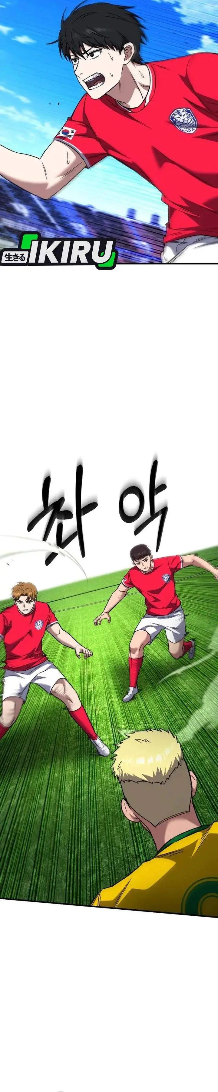 image-komik-the-genius-midfielders-pass-is-special-chapter-40-28/63