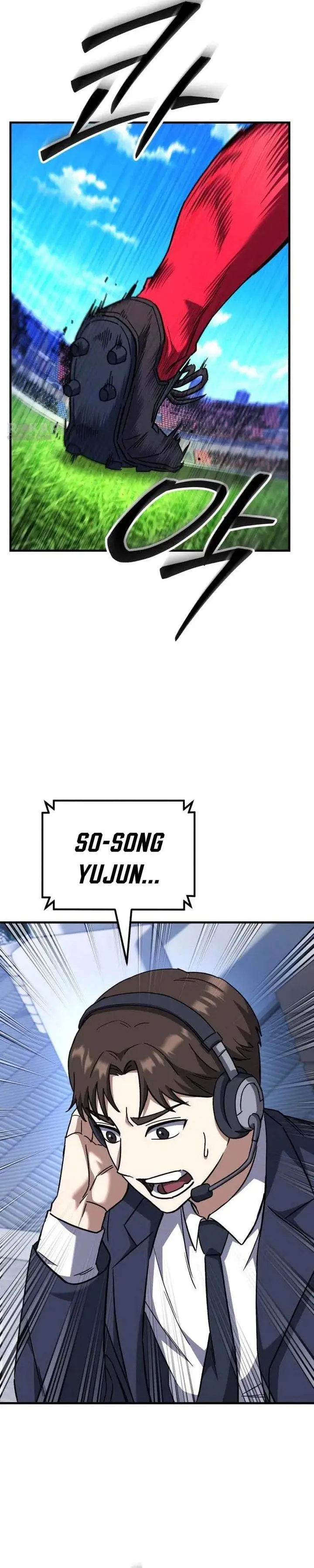 image-komik-the-genius-midfielders-pass-is-special-chapter-40-50/63