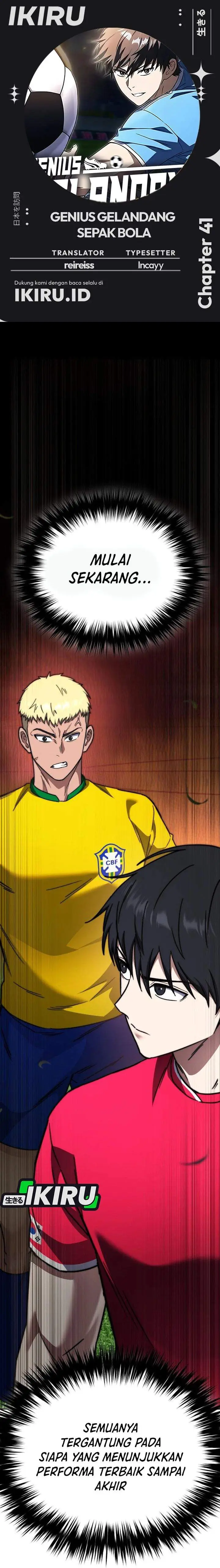 image-komik-the-genius-midfielders-pass-is-special-chapter-41-0/49