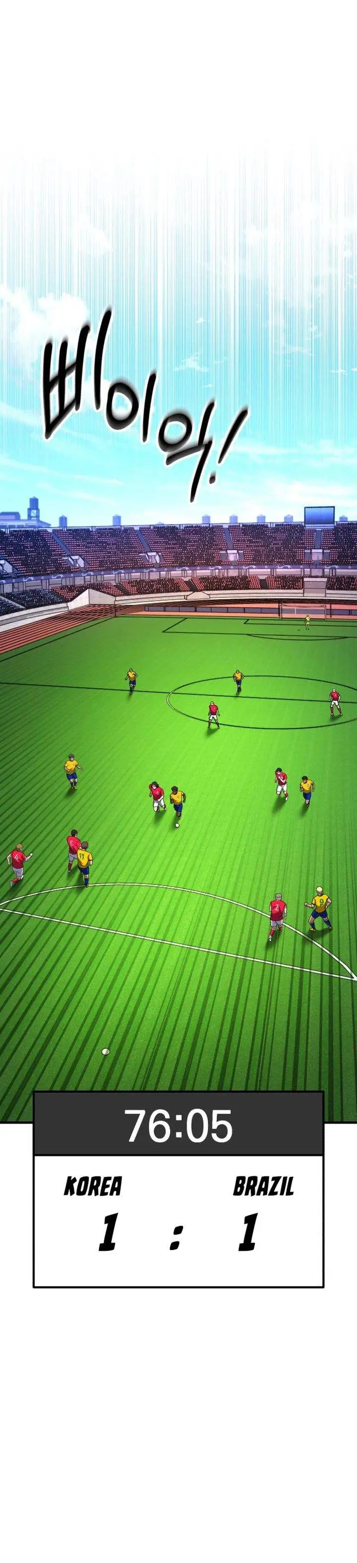 image-komik-the-genius-midfielders-pass-is-special-chapter-41-1/49