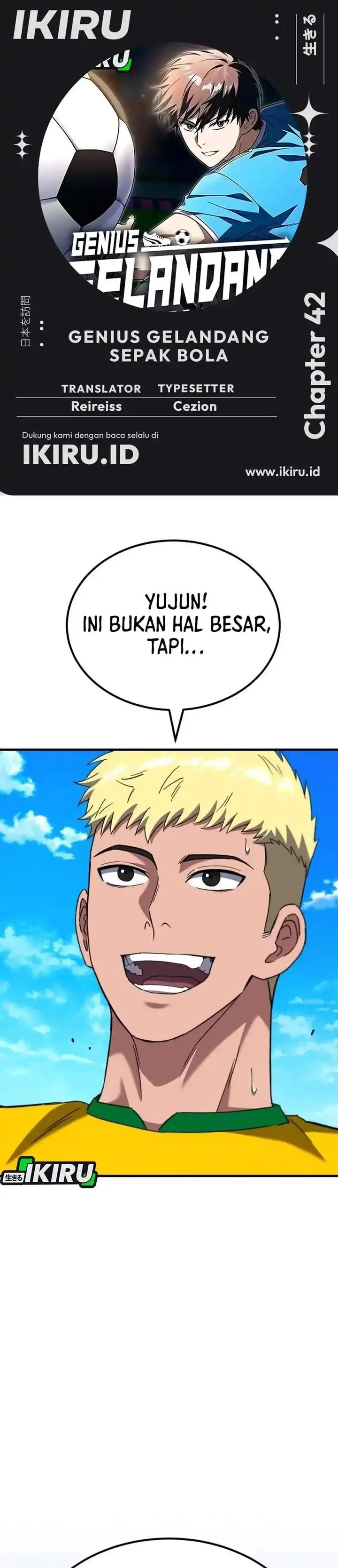 image-komik-the-genius-midfielders-pass-is-special-chapter-42-0/59