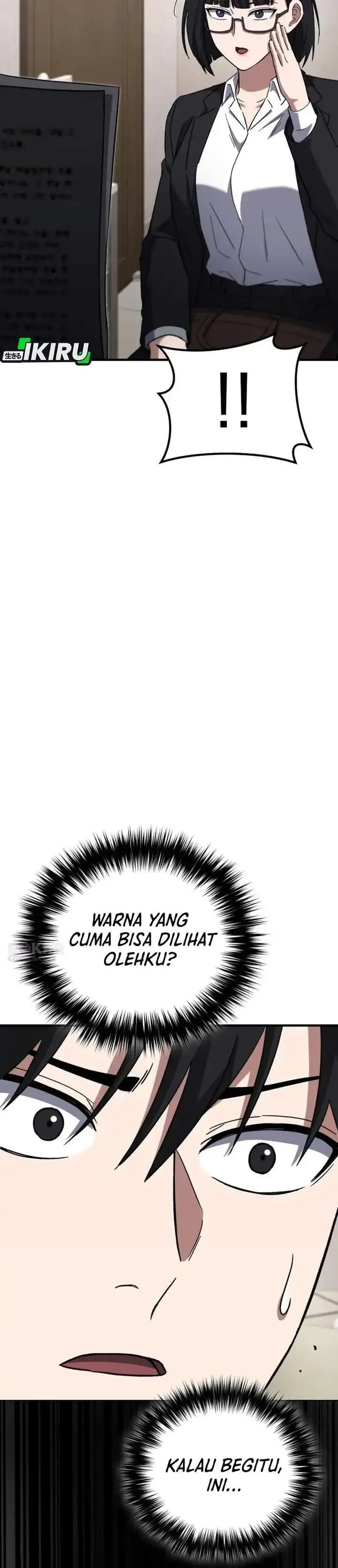 image-komik-the-genius-midfielders-pass-is-special-chapter-42-21/59