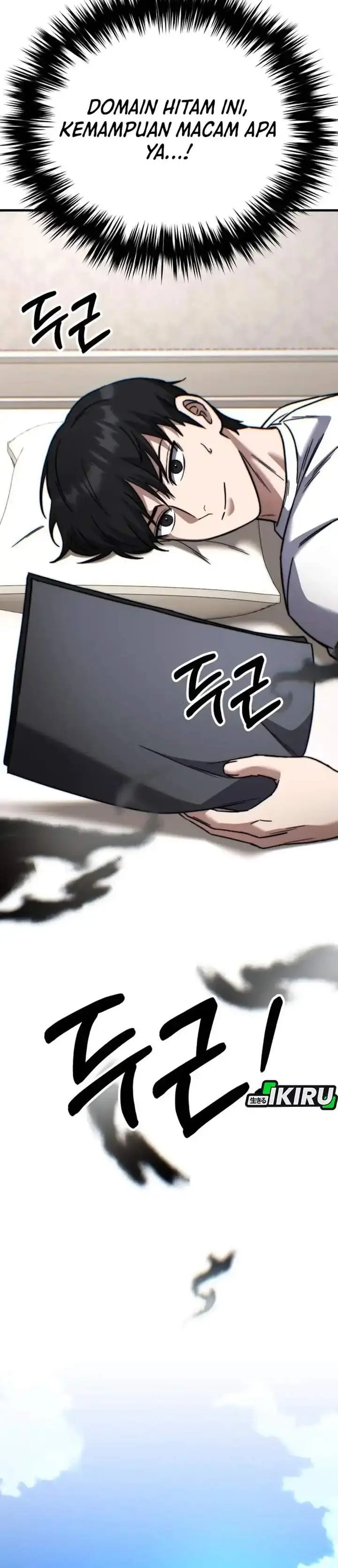 image-komik-the-genius-midfielders-pass-is-special-chapter-42-37/59