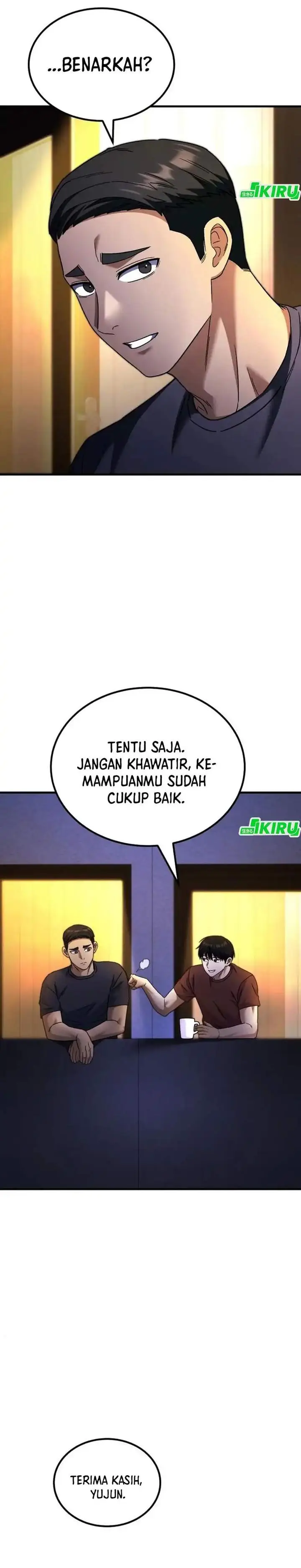 image-komik-the-genius-midfielders-pass-is-special-chapter-43-16/38