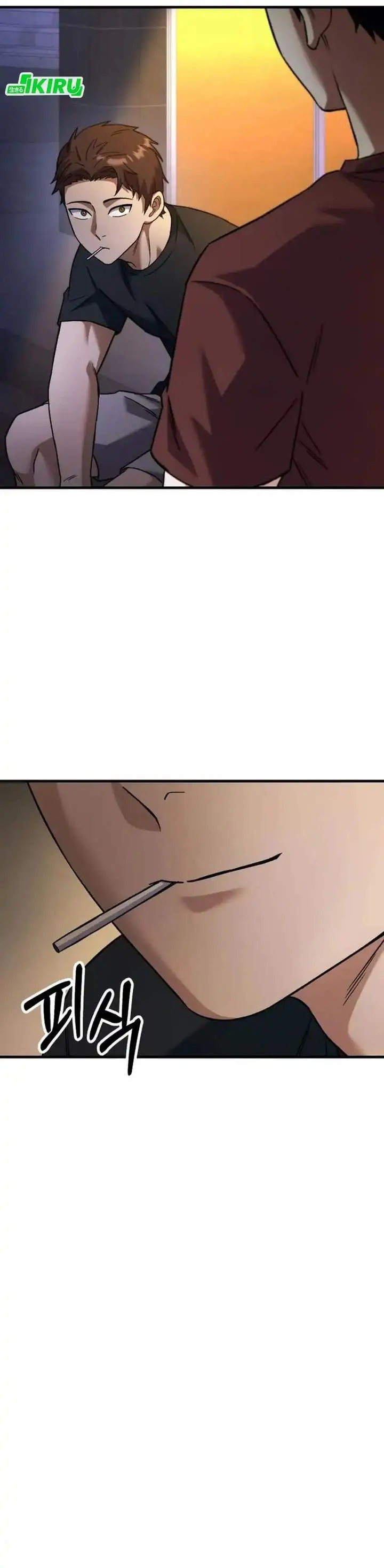 image-komik-the-genius-midfielders-pass-is-special-chapter-43-27/38