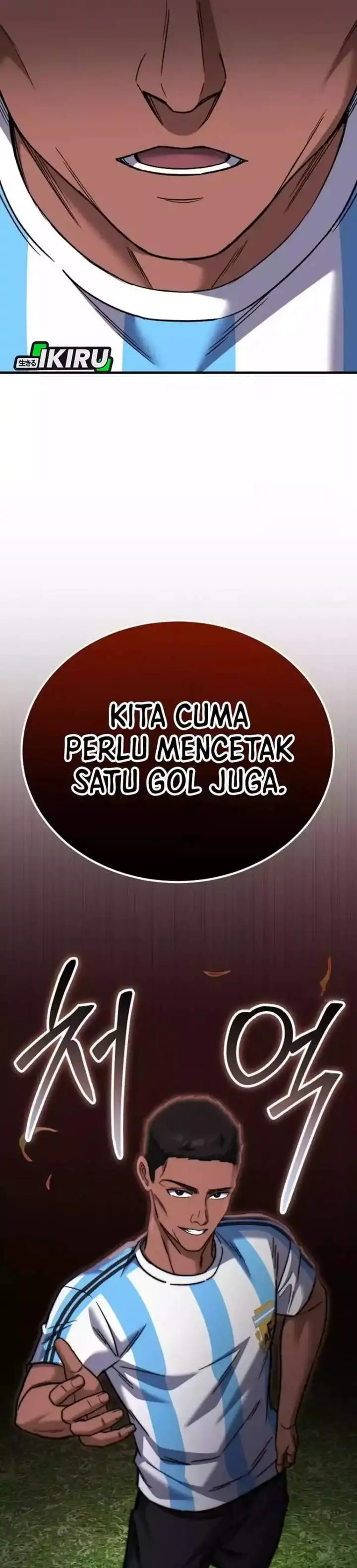 image-komik-the-genius-midfielders-pass-is-special-chapter-44-19/65