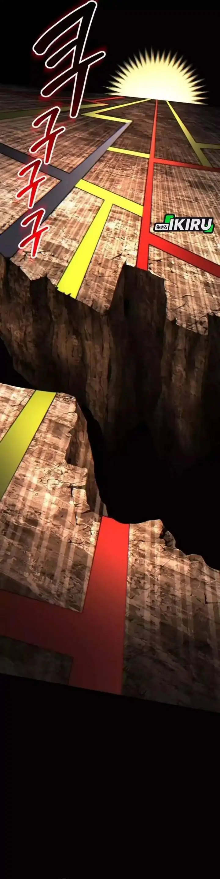 image-komik-the-genius-midfielders-pass-is-special-chapter-44-61/65