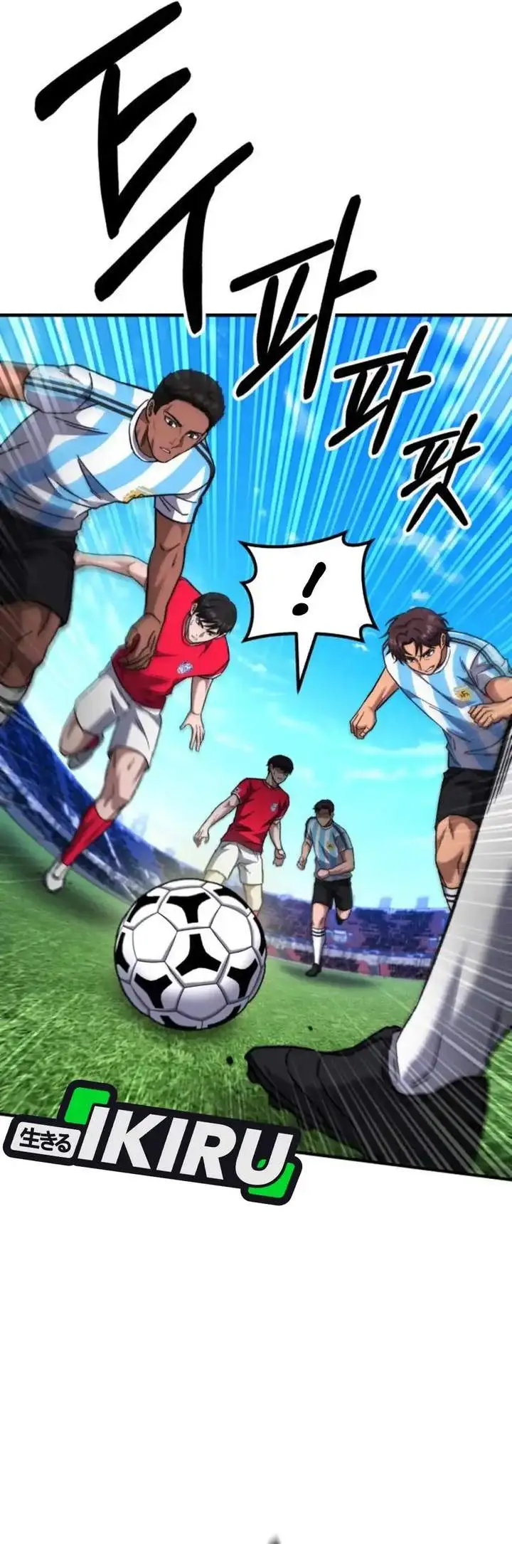 image-komik-the-genius-midfielders-pass-is-special-chapter-45-21/61