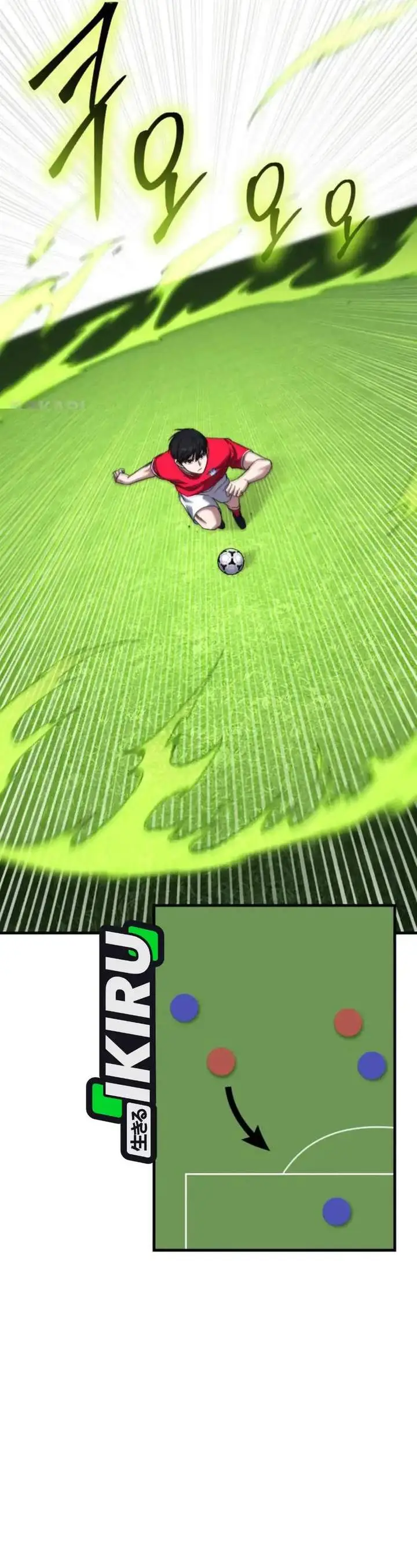 image-komik-the-genius-midfielders-pass-is-special-chapter-45-41/61