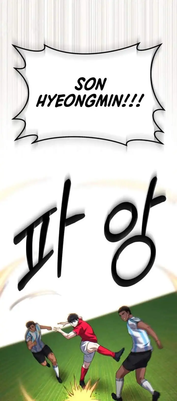 image-komik-the-genius-midfielders-pass-is-special-chapter-45-46/61