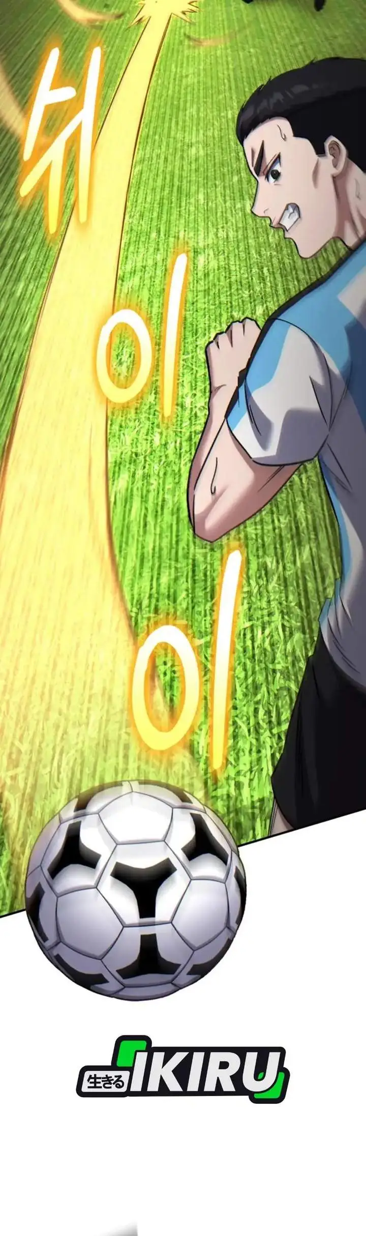 image-komik-the-genius-midfielders-pass-is-special-chapter-45-47/61