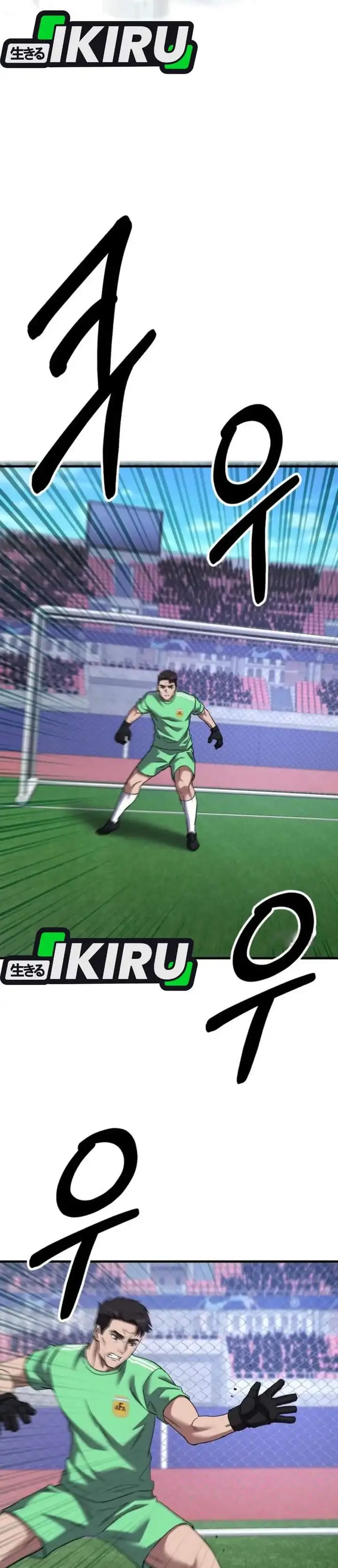 image-komik-the-genius-midfielders-pass-is-special-chapter-45-52/61