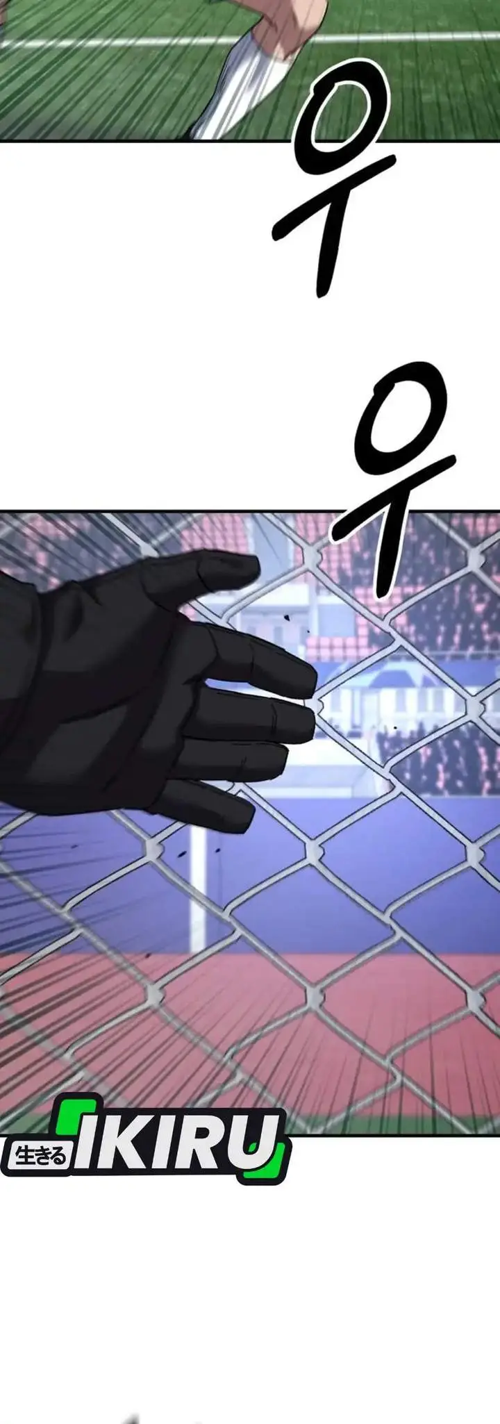 image-komik-the-genius-midfielders-pass-is-special-chapter-45-53/61