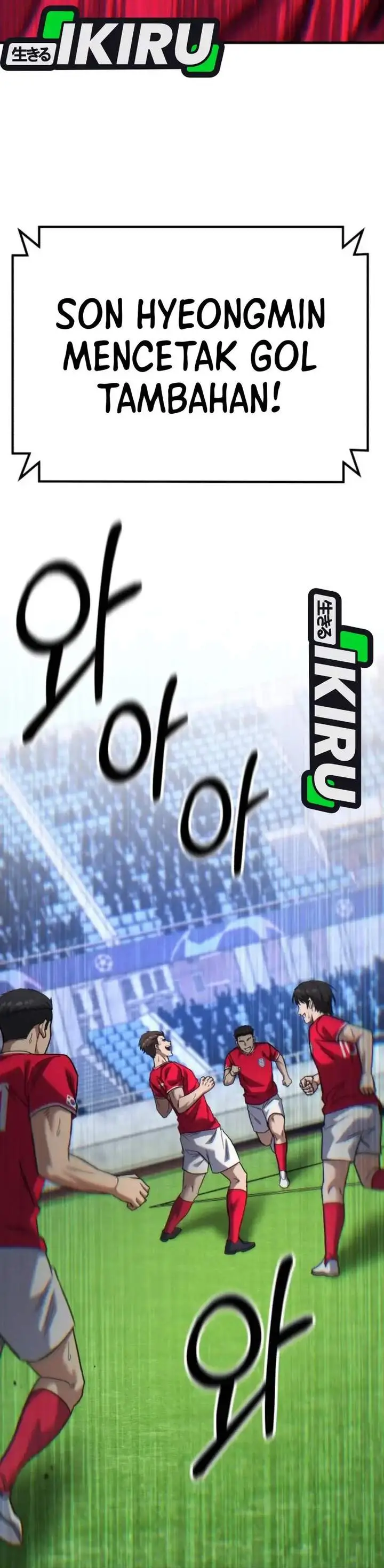 image-komik-the-genius-midfielders-pass-is-special-chapter-45-58/61