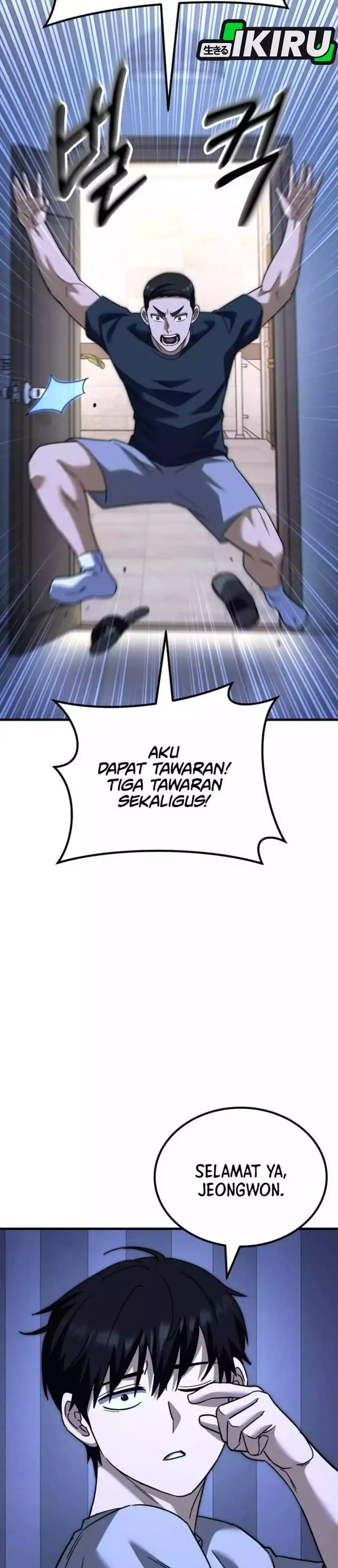 image-komik-the-genius-midfielders-pass-is-special-chapter-46-45/62
