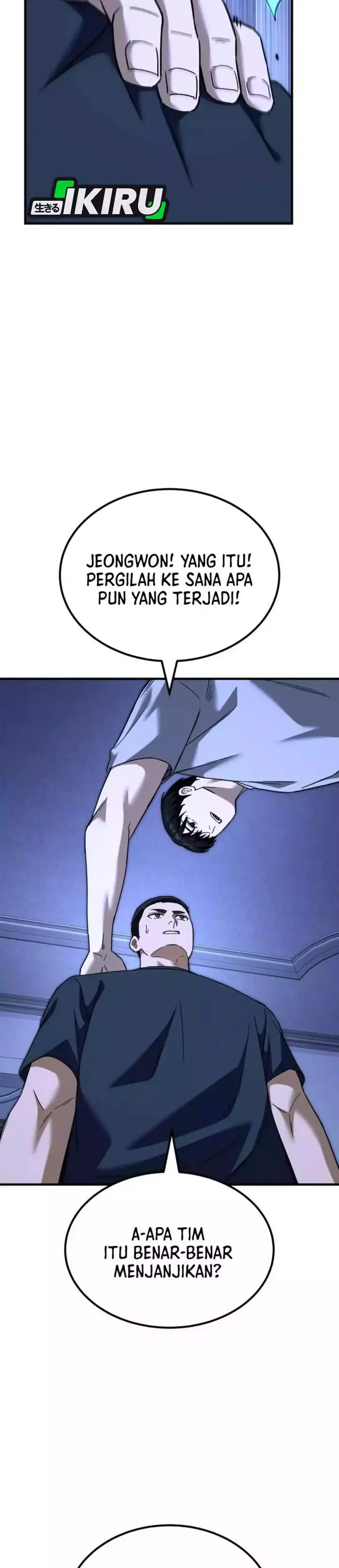 image-komik-the-genius-midfielders-pass-is-special-chapter-46-49/62