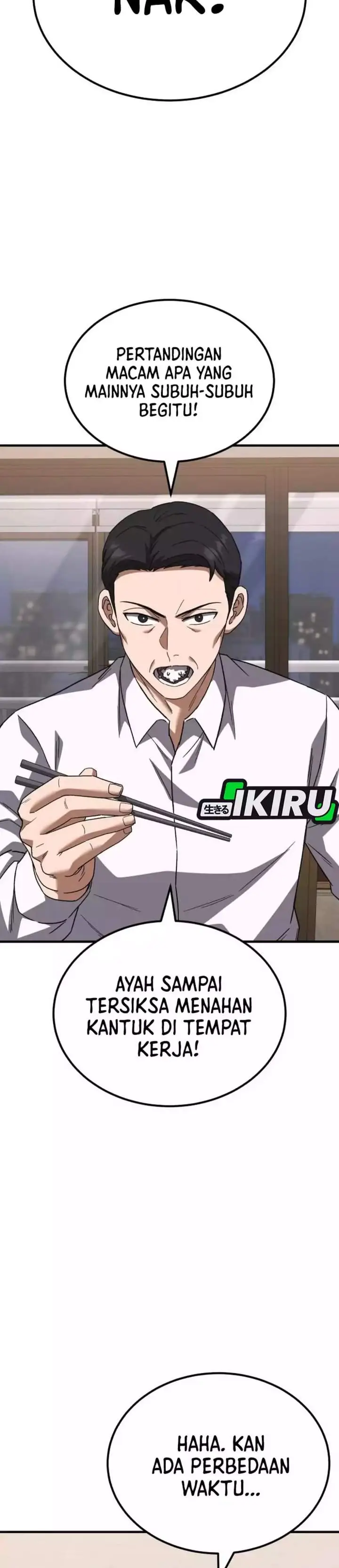 image-komik-the-genius-midfielders-pass-is-special-chapter-46-53/62