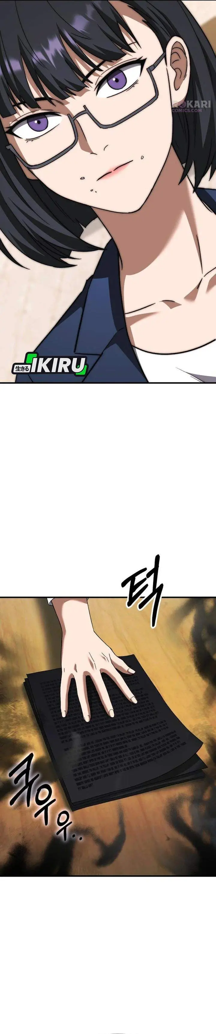 image-komik-the-genius-midfielders-pass-is-special-chapter-47-1/61