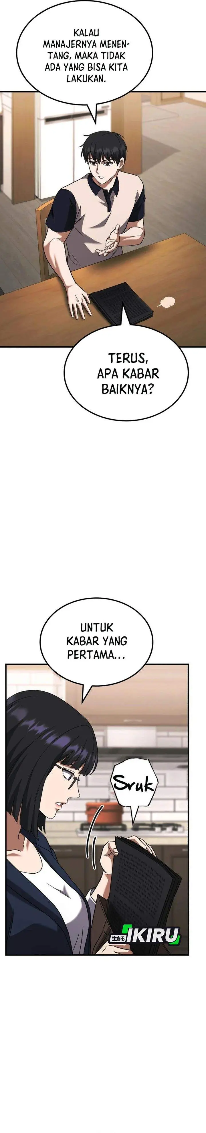 image-komik-the-genius-midfielders-pass-is-special-chapter-47-3/61