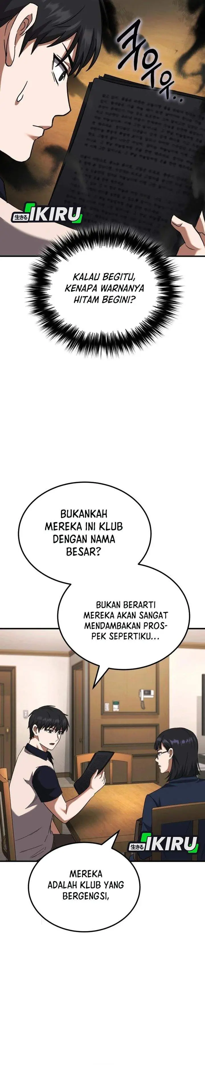 image-komik-the-genius-midfielders-pass-is-special-chapter-47-5/61