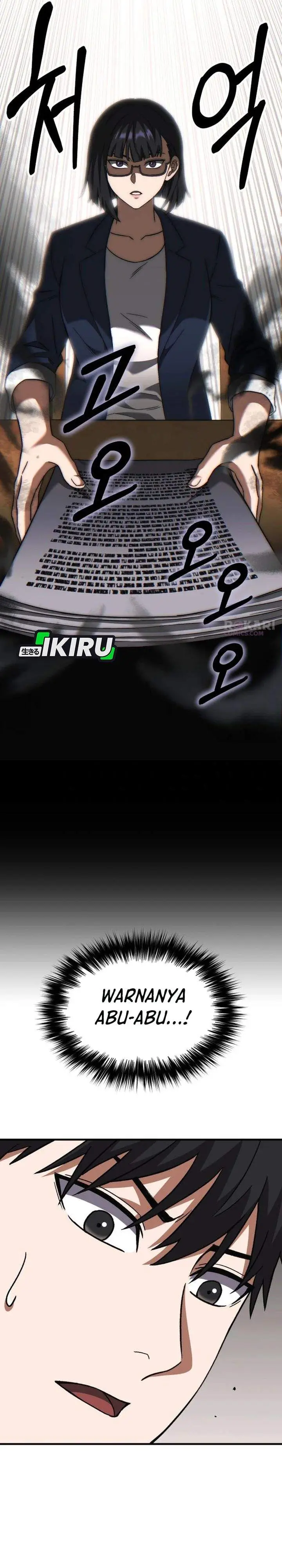 image-komik-the-genius-midfielders-pass-is-special-chapter-47-12/61