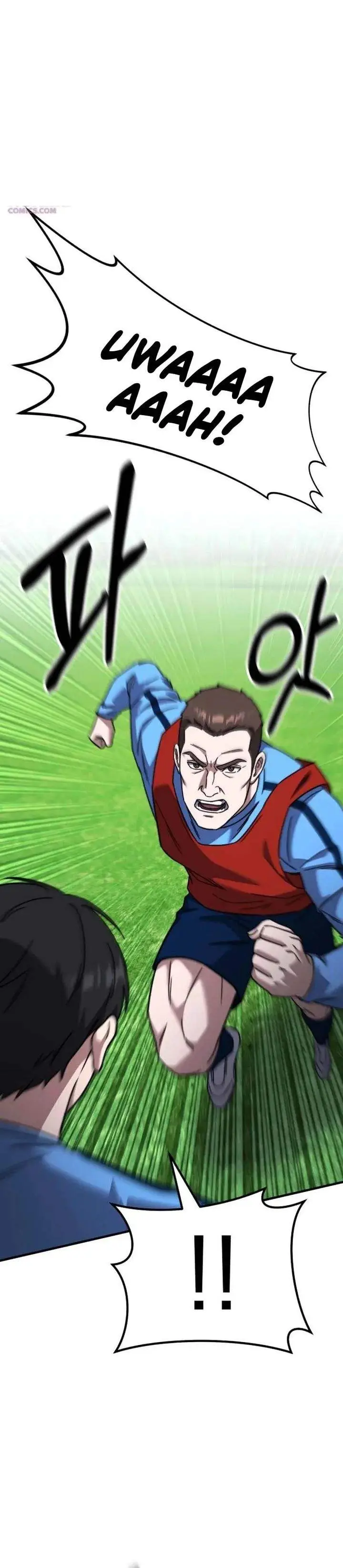 image-komik-the-genius-midfielders-pass-is-special-chapter-48-40/48