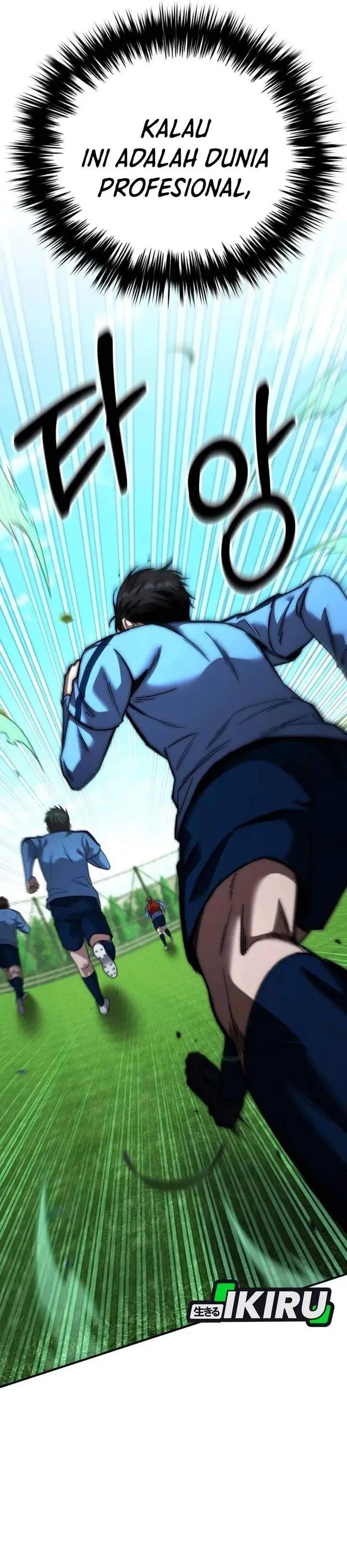 image-komik-the-genius-midfielders-pass-is-special-chapter-48-46/48