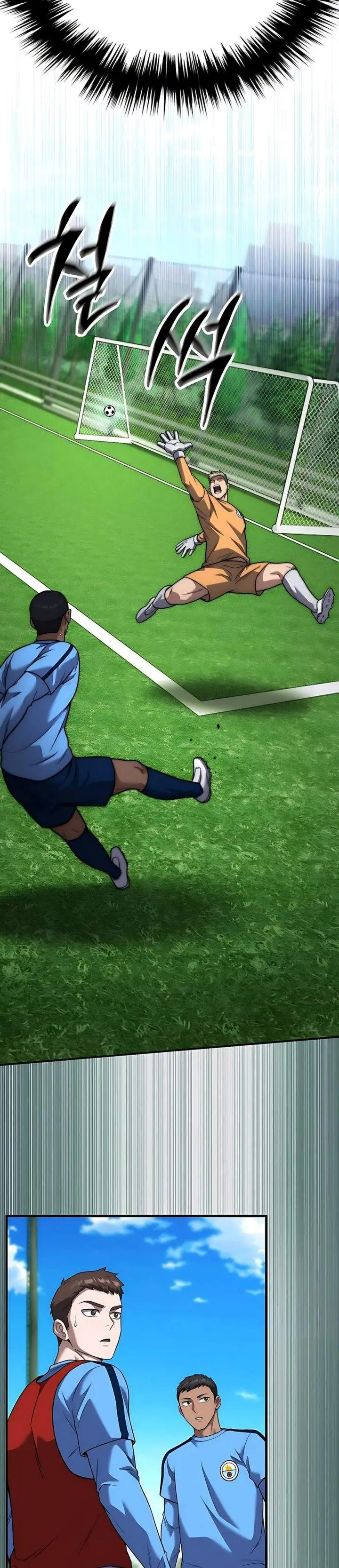 image-komik-the-genius-midfielders-pass-is-special-chapter-49-12/53