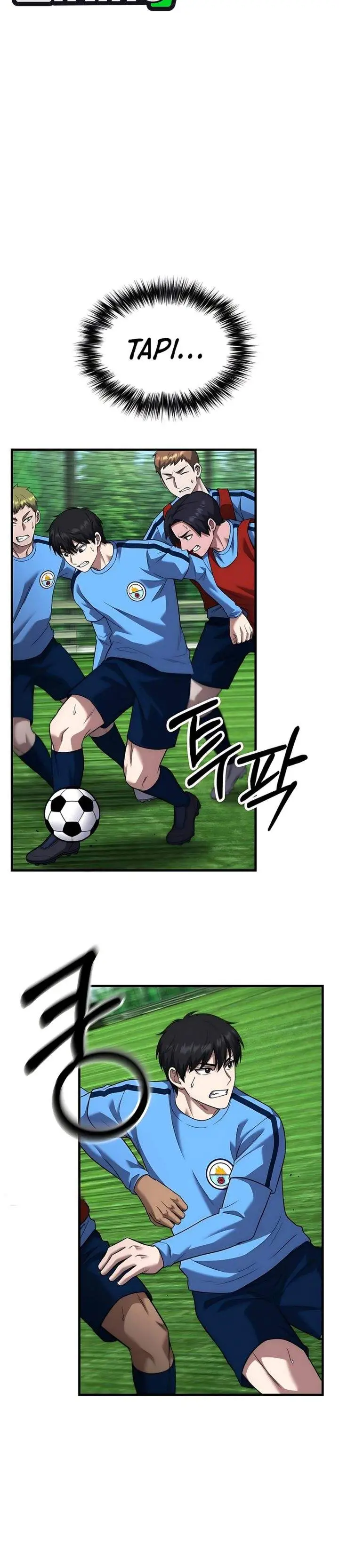 image-komik-the-genius-midfielders-pass-is-special-chapter-49-25/53