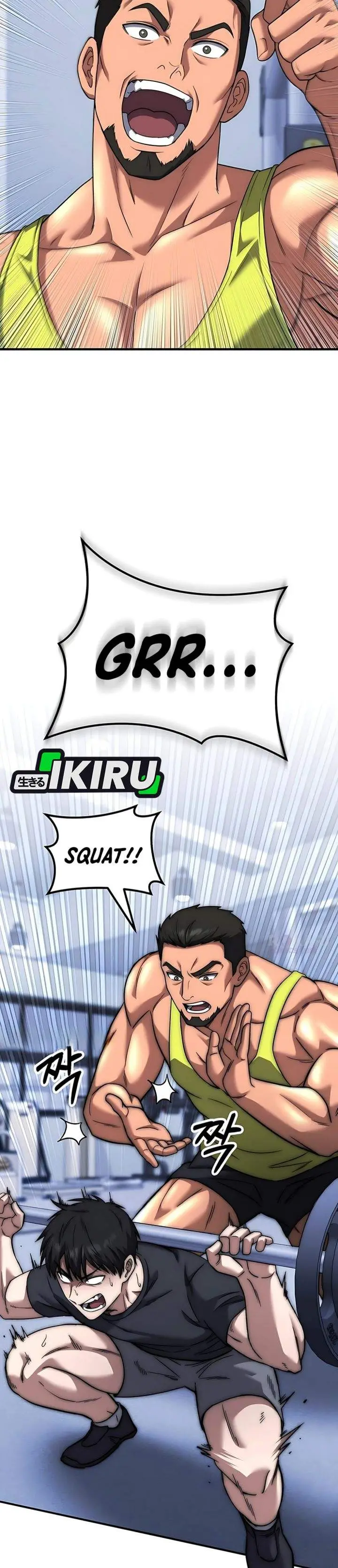 image-komik-the-genius-midfielders-pass-is-special-chapter-49-34/53