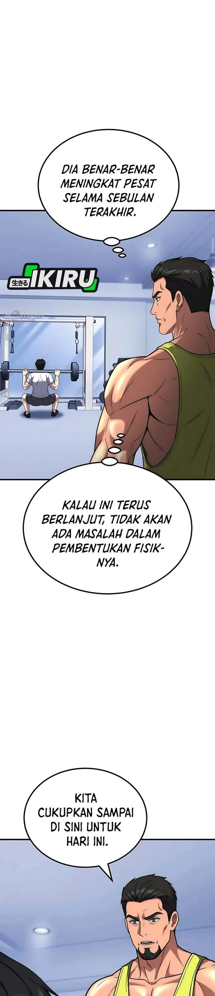 image-komik-the-genius-midfielders-pass-is-special-chapter-49-43/53