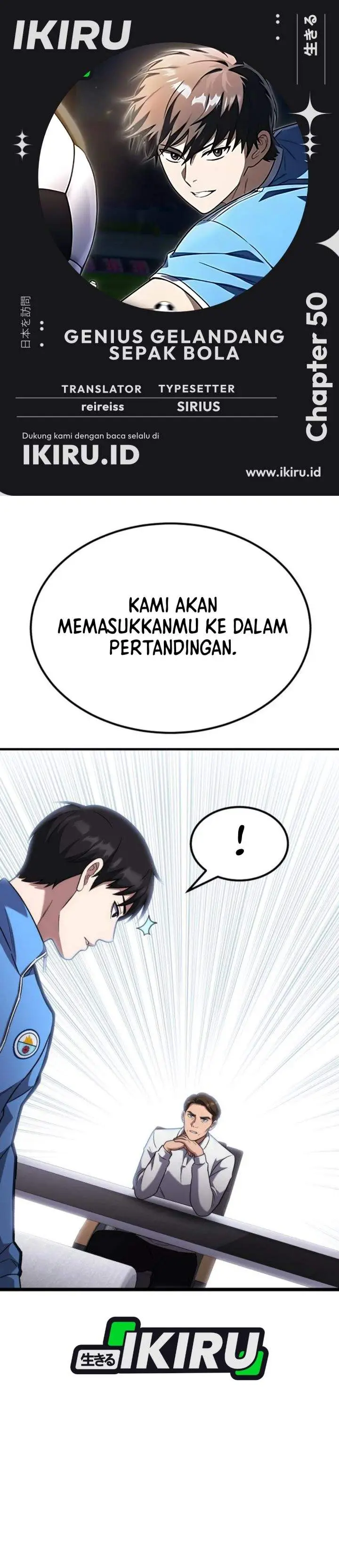 image-komik-the-genius-midfielders-pass-is-special-chapter-50-0/61