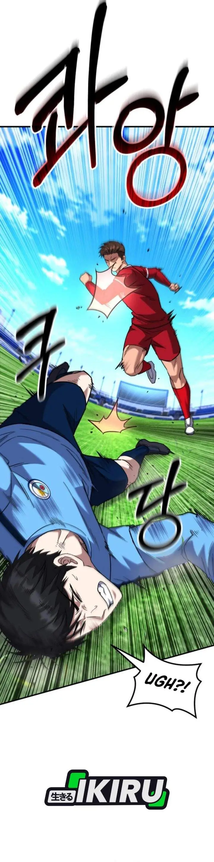 image-komik-the-genius-midfielders-pass-is-special-chapter-50-13/61