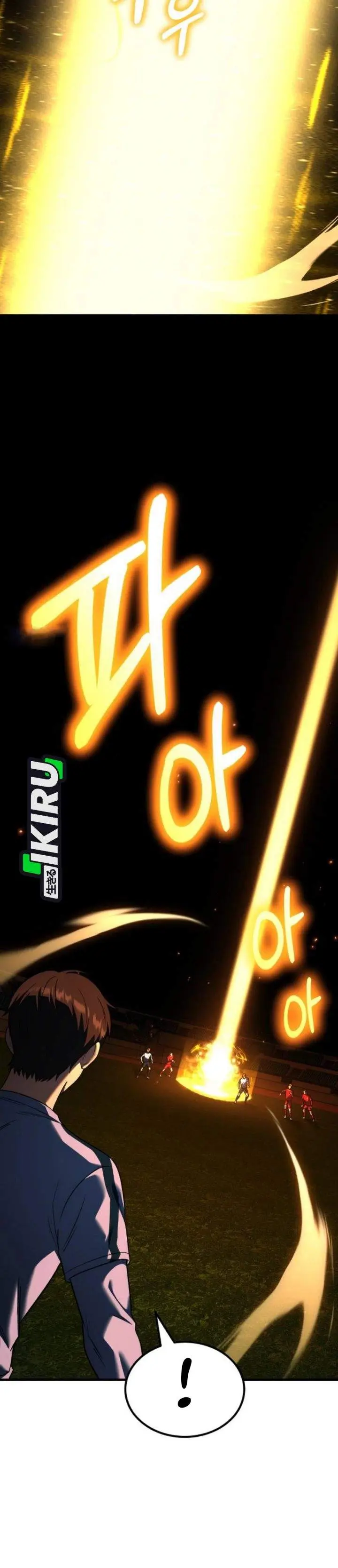 image-komik-the-genius-midfielders-pass-is-special-chapter-50-23/61