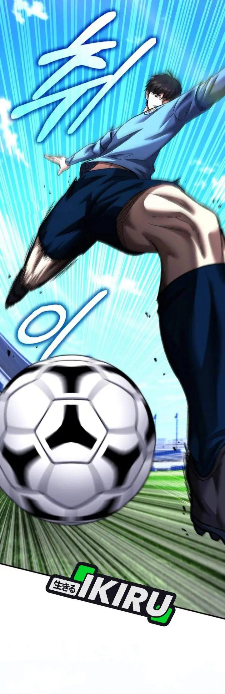 image-komik-the-genius-midfielders-pass-is-special-chapter-50-26/61