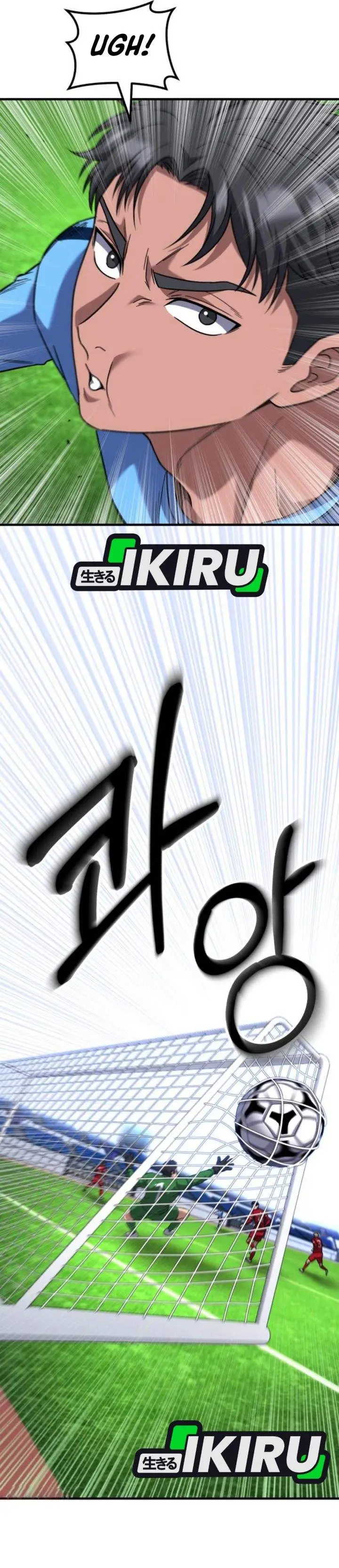 image-komik-the-genius-midfielders-pass-is-special-chapter-50-54/61