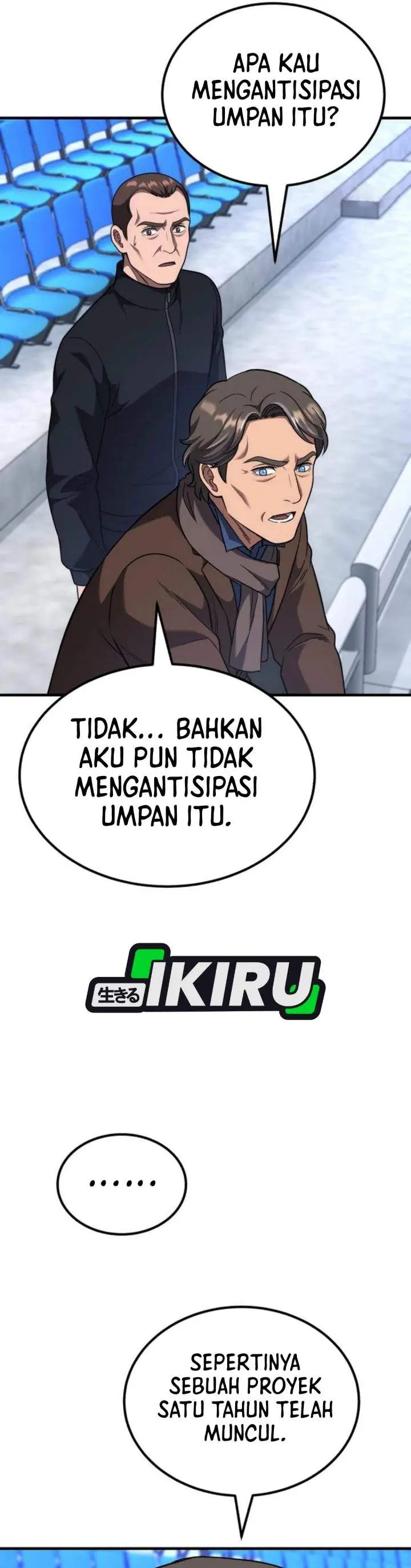 image-komik-the-genius-midfielders-pass-is-special-chapter-50-56/61