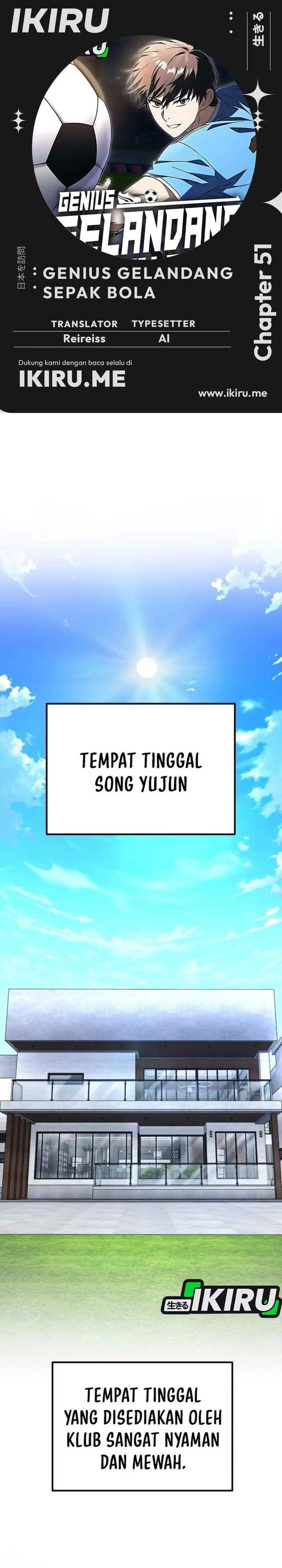 image-komik-the-genius-midfielders-pass-is-special-chapter-51-0/50