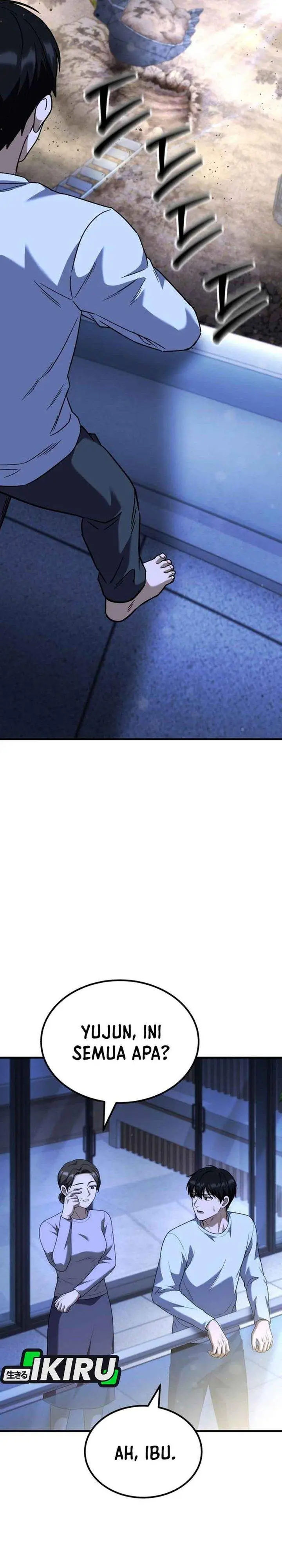 image-komik-the-genius-midfielders-pass-is-special-chapter-51-4/50