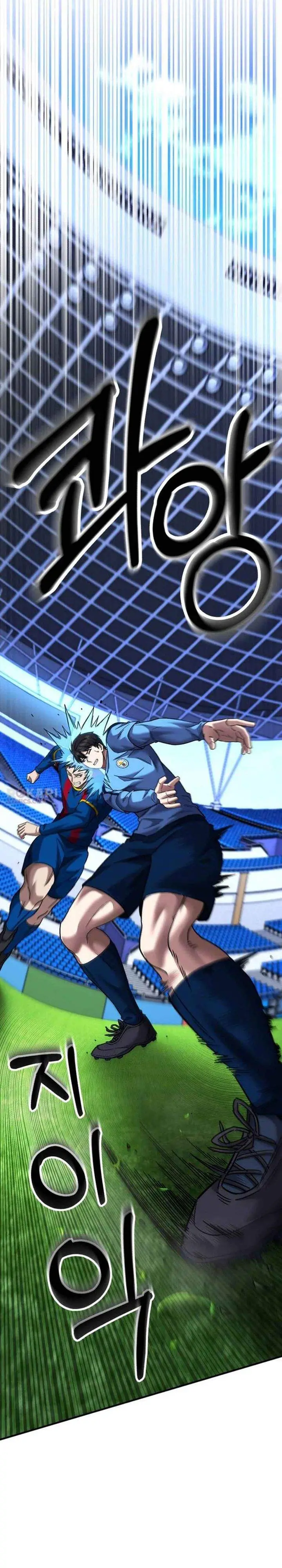 image-komik-the-genius-midfielders-pass-is-special-chapter-51-16/50