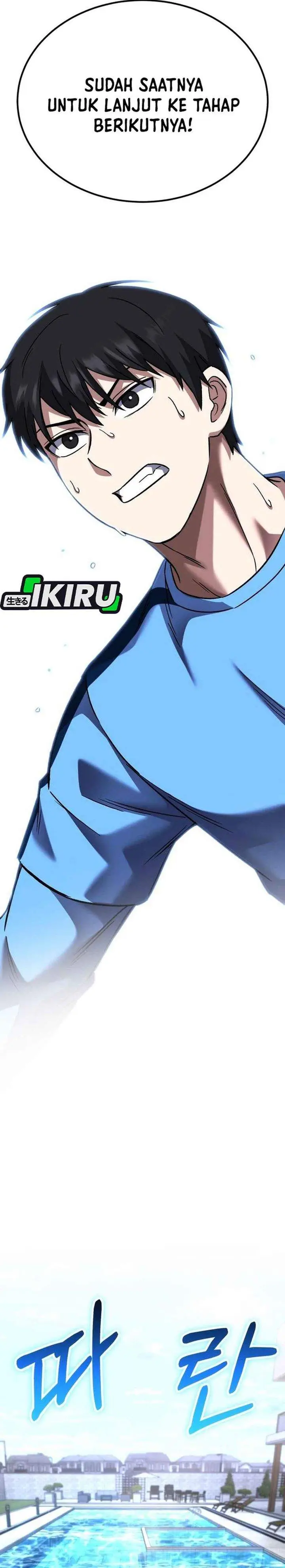 image-komik-the-genius-midfielders-pass-is-special-chapter-51-19/50