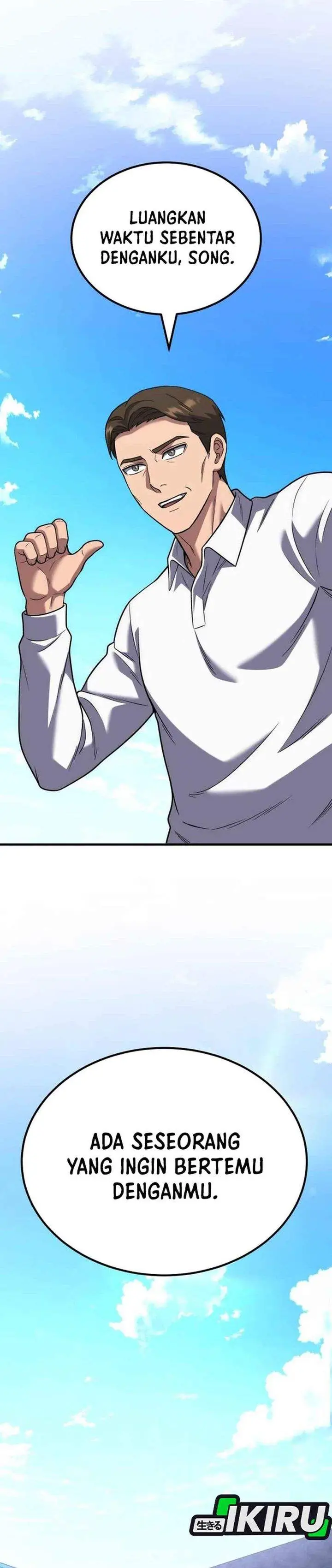 image-komik-the-genius-midfielders-pass-is-special-chapter-51-22/50