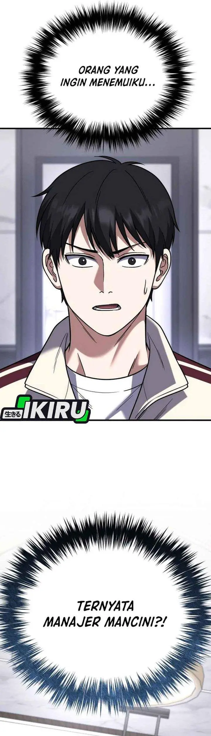 image-komik-the-genius-midfielders-pass-is-special-chapter-51-24/50