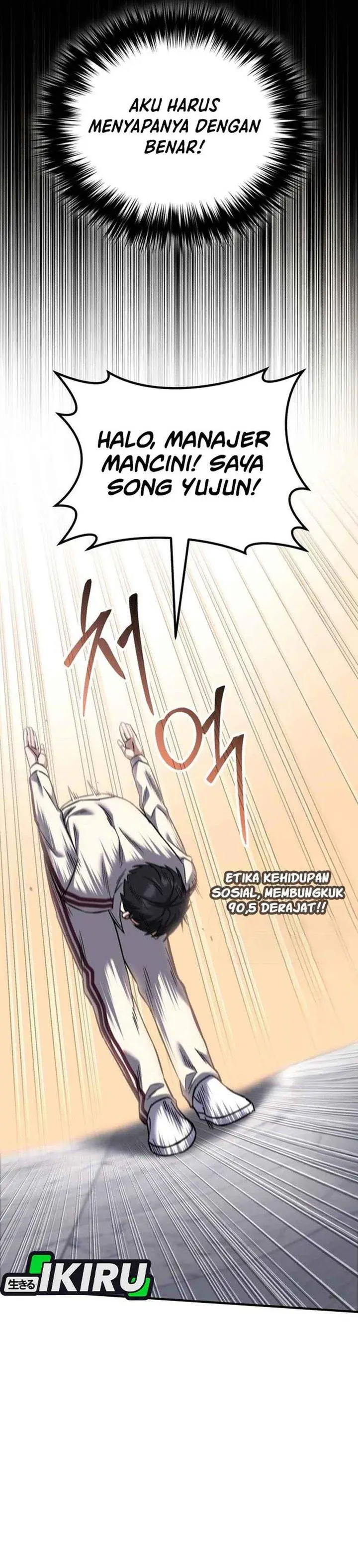 image-komik-the-genius-midfielders-pass-is-special-chapter-51-28/50