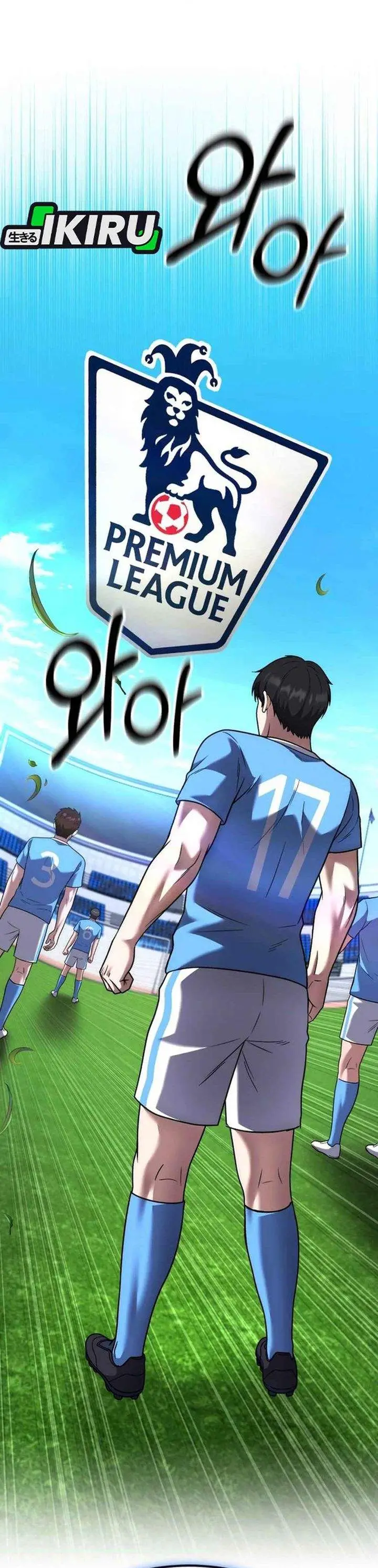 image-komik-the-genius-midfielders-pass-is-special-chapter-51-48/50