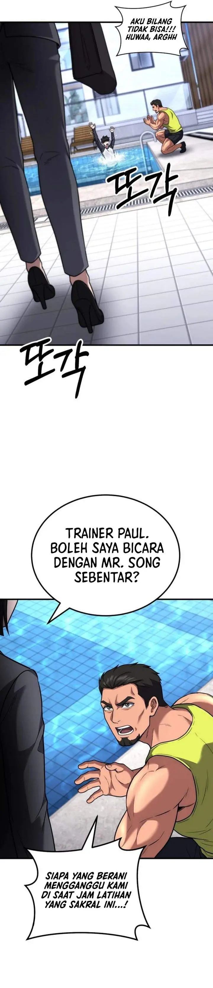 image-komik-the-genius-midfielders-pass-is-special-chapter-52-3/64