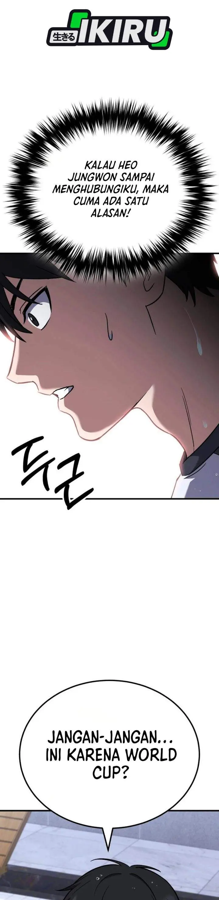 image-komik-the-genius-midfielders-pass-is-special-chapter-52-10/64