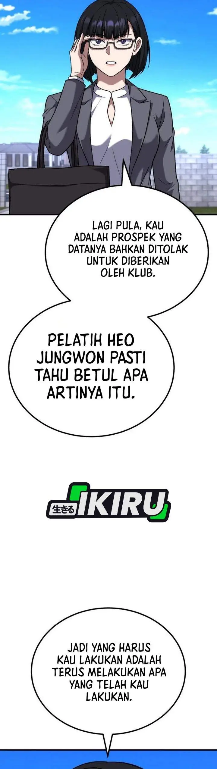 image-komik-the-genius-midfielders-pass-is-special-chapter-52-27/64